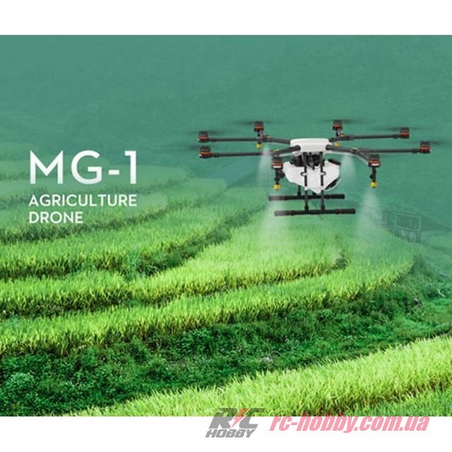 DJI MG-1_3